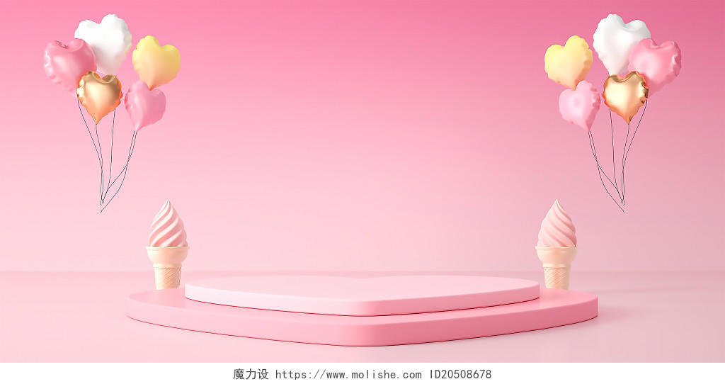 粉色c4d38女王节电商立体几何产品展台妇女节母亲节3DC4D